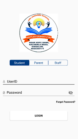 Sri Akshara School Screenshot 3