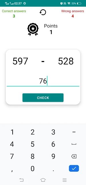Subtraction Practice App Screenshot 2