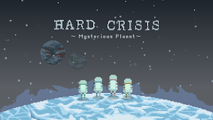 HardCrisis Screenshot 0