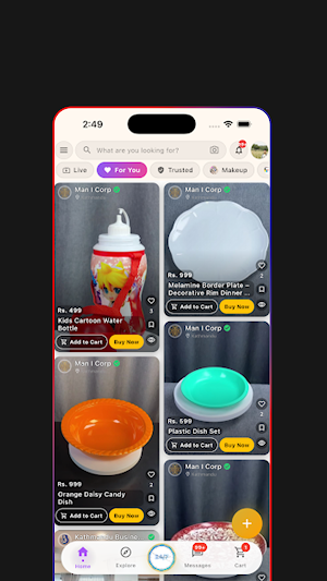 ByaparHouse Screenshot 0