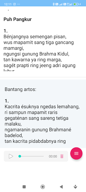 Kaki Manuh Nini Manuh II Screenshot 3