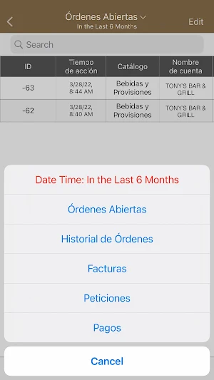 V. Suárez Online Screenshot 2