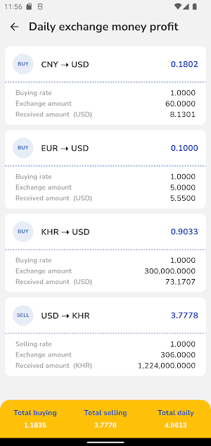 IGT Exchange Currency Screenshot 3