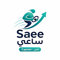 sa3i Captain -  كابتن ساعي