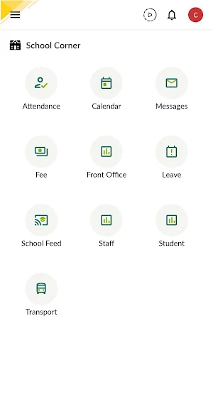 SSIS Nathdwara Screenshot 0