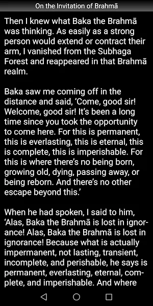 On the Invitation of Brahma Screenshot 2