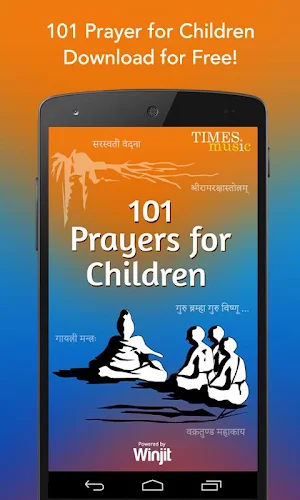 101 Prayers For Children Screenshot 0