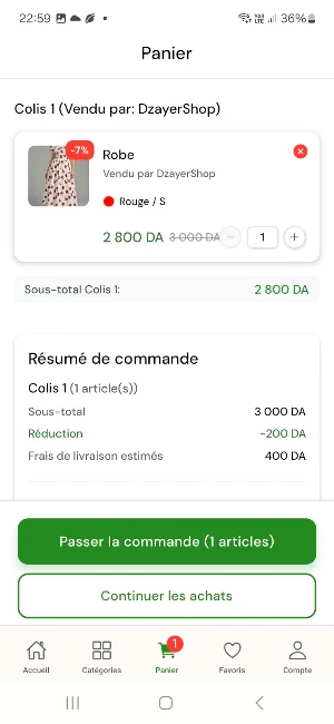 TRADZ - Marketplace Algérienne Screenshot 2