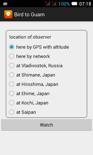 Bird to Guam Screenshot 1
