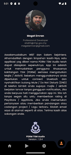 PDRM TSM Audio Screenshot 3