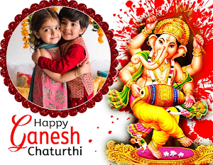 Ganesh Chaturthi Frame 2023 Screenshot 3