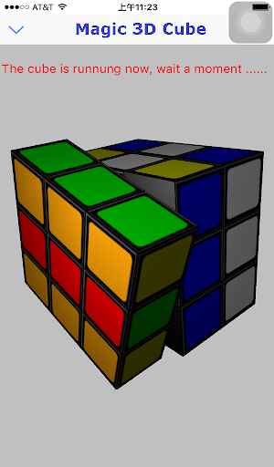 Magic 3D Cube Screenshot 1