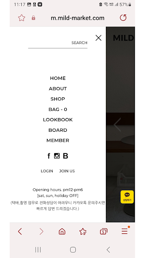 MILDMARKET Screenshot 1