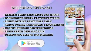 Album Lagu Lampung Mp3 Lengkap Screenshot 0