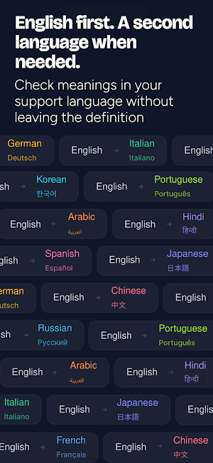 Bilingual English Dictionary Screenshot 2