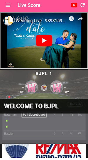 My Cricket App - Your local tournament scoring app Screenshot 3