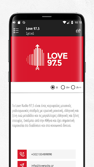 Love 97.5 Screenshot 3