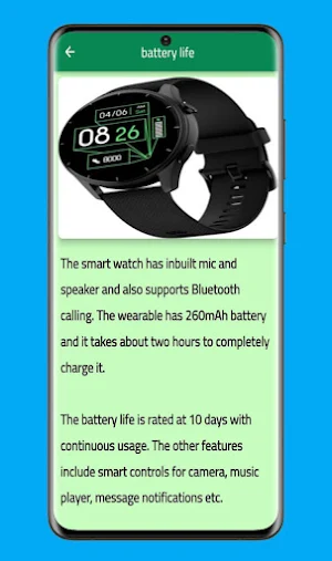 Ambrane Wise Roam Watch guide Screenshot 1