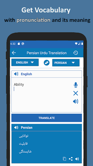 Translate Persian to Urdu Screenshot 2