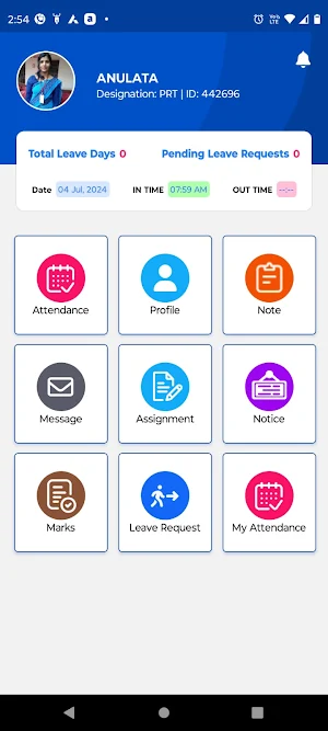 Parvati Public School Teacher Screenshot 2