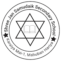 Shree Jan Samudaik Ma Vi
