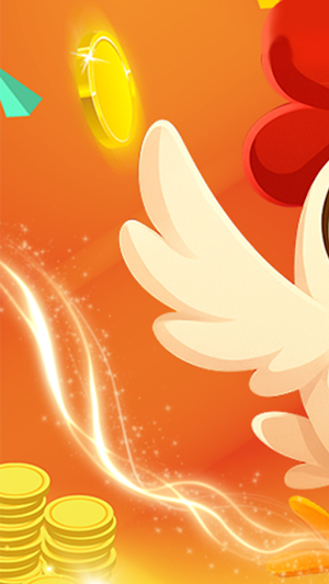 Tiny Chick Sprint Screenshot 0