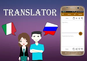 Italian To Russian Translator Screenshot 0