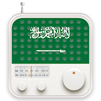Radio Saudi Arabia AM FM