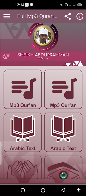 AbdulRahman Yola Offline Quran Screenshot 0