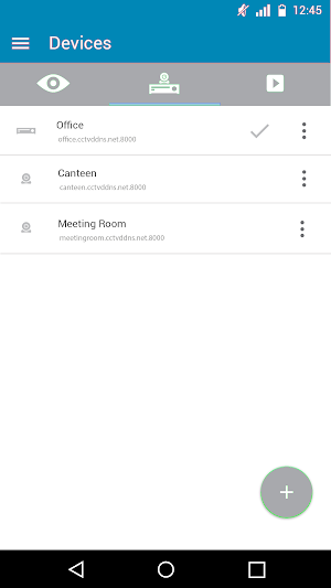 SelectVigi EasyView Screenshot 3
