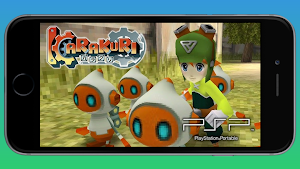 Karakuri Screenshot 0
