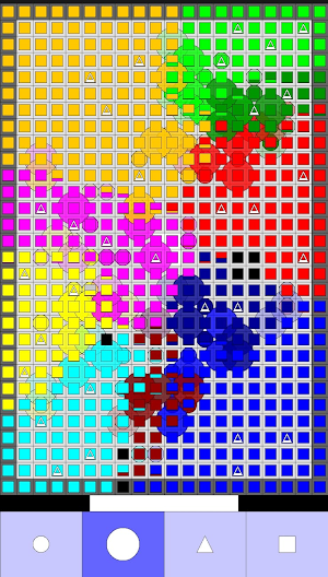 Domination Screenshot 1