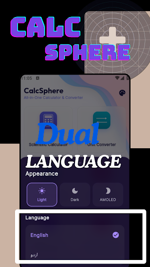 CalcSphare Screenshot 3