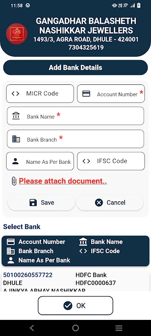 GANGADHAR BALASHETH NASHIKKAR Screenshot 3