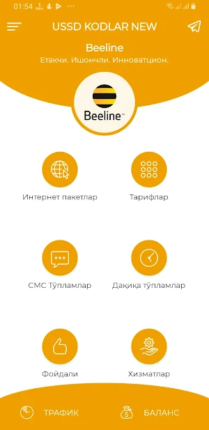 USSD KODLAR NEW Screenshot 2