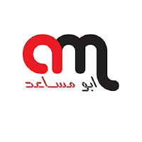 أبو مساعد
