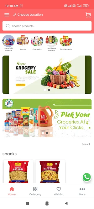 Sai Super Bazaar Screenshot 1
