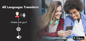 Multi language Translator – Speech to text Screenshot 3