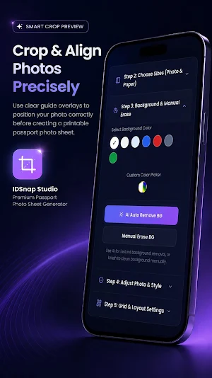 IDSnap Studio Screenshot 1