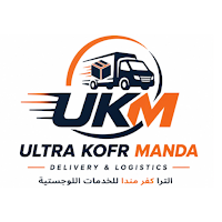 Ultra Kofr Manda