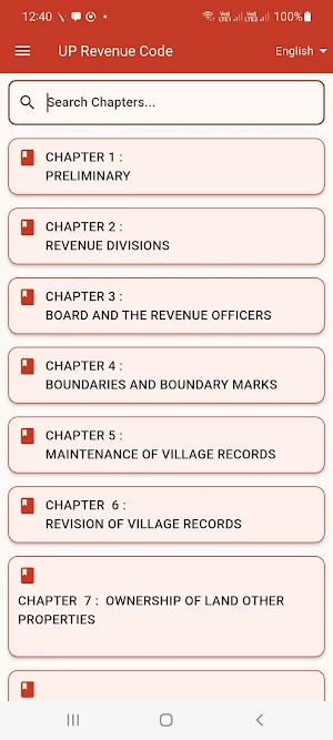 UP Revenue Code Screenshot 0