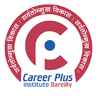 Career Plus Institute Bareilly