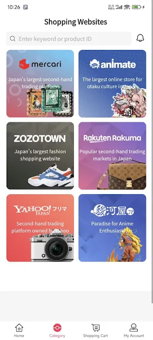 Rakufun Screenshot 1