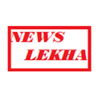 News Lekha