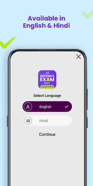 NDA,CDS,AFCAT Exam 2021 Screenshot 1