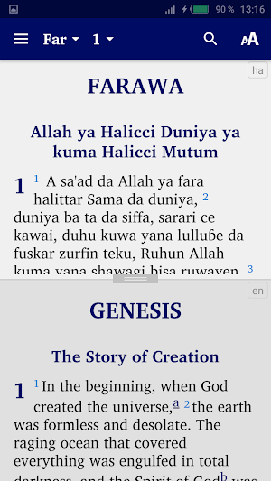 Hausa Bible Screenshot 3