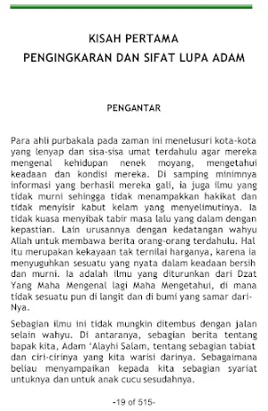 Kisah Shahih Dalam Quran Sunah Screenshot 1