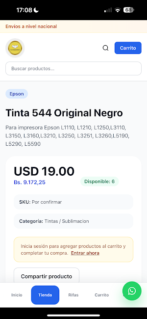 Tu Consumible Screenshot 1