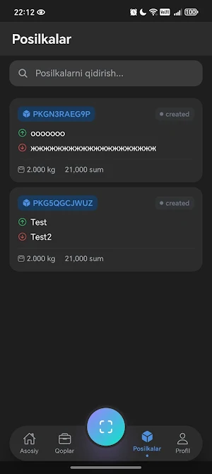 CRM Cargo Screenshot 3