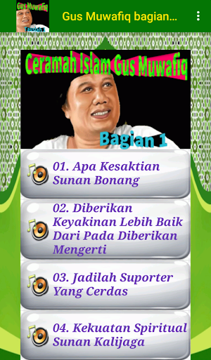 Ceramah Islam Gus Muwafiq 1 Screenshot 2
